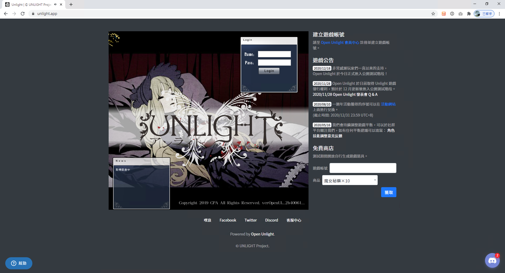 flash for chrome win10 flash for chrome win10